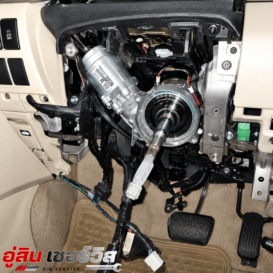 ซ่อมคอพวงมาลัยไฟฟ้า - อู่สิน เซอร์วิส - ซ่อมแร็คพวงมาลัยไฟฟ้าโตโยต้า